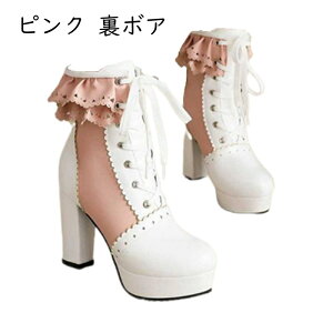 V[gu[c [^ Pn 21-19.5 cmcm fB[X q t [X ҂ݏグ u[eB nCq[9cm pb`[N 傫TCY ׌ h  HC ~C 