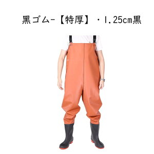 `FXgnCEF[_[ EF[_[ hȂ ƒ ߉\ WA ̐^  d   _  OCu[c lp h ~ h tBbV