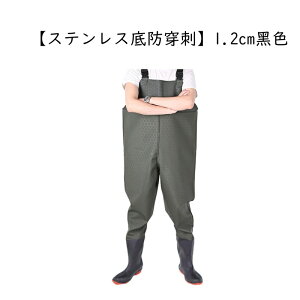 `FXgnCEF[_[ EF[_[ hȂ ƒ ߉\ WA ̐^  d   _  OCu[c lp h ~ h tBbV