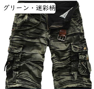 J[Spc Y n[tpc Y{ V[gpc  jp xgȂ p V[c |Pbgt 傫TCY  t@bV   J[L/ubN/O[/