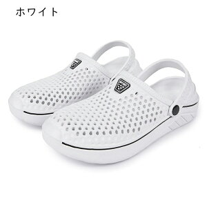 NbOT_ ꑫp Xbp AEghAT_ Y fB[X 2way r[`T_   hLʋC bV OXbp r h jp 񂾂 ʋΒʊw