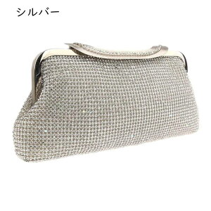 �p�[�e�B�[�o�b�O ������ �N���b�`�o�b�O �n���h�o�b�O �r�W���[ ���΂� ���� 2way �h���X�o�b�O �n���h���o�b�O �y�� �������[ �A���e�B�[�N�� �S�[�W���X �N���X�}�X �h���X �p�[�f�B�[ ��