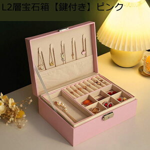 WG[{bNX ANZT[P[X 2w t ^ P[X GKg sAX r[Y e  fB[X hbT[op  v[g o^C j Mt