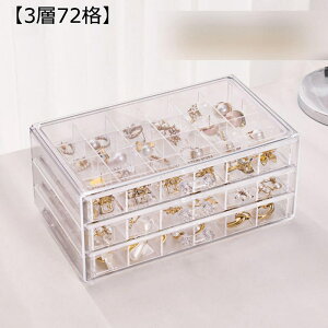 WG[{bNX 3w ANZT[P[X Ղ[ P[X AN lbNX CO Δ ؂Ȑl Vv e  ̎q ho o u GKg