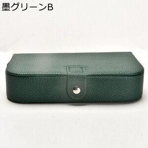 WG[{bNX ANZT[P[X ^ P[X U[ lbNX 21*13*4.5cm uXbg Δ LO |[^u LXƂ   ho n 㐮 GKg