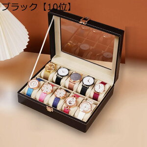 WG[{bNX ANZT[P[X ^ Δ rv vP[X e U[ d؂t 12{   GKg jp ot ho CeA fBXvCp