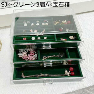 WG[{bNX ANZT[P[X ^ P[X ? sAX r[Y Δ LXƂ  ̎qp ho ot  GKg