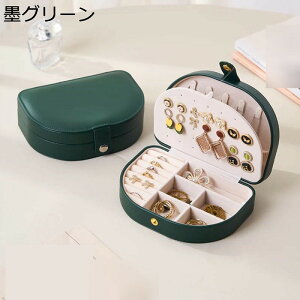 WG[{bNX ANZT[P[X 2w ~j ^ 17*12*5cm lbNX uXbg U[ ̎q y ޏav[g gxWG[{bNX / P[X obO