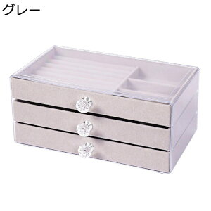 WG[[ ANZT[P[X ^ Δ vX`bN n sAX 10.5*13*22CM r[Y LXƂ  GKg fB[X ot ho 㐮 fBXvCp