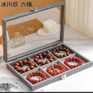 WG[{bNX fBXvCp Ƀr[Y / Ђ ANZT[P[X Ղ[ Vt Δ lbNX CO e  GKg fB[X ot ho 