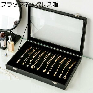 WG[{bNX ANZT[P[X Ղ[ P[X ubN U[ wփgC O y_g Δ e  ̎q ho o CeA GKg