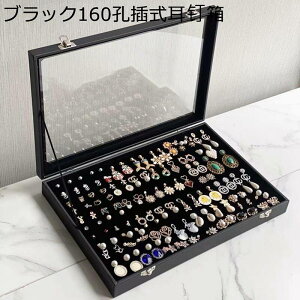 WG[{bNX ANZT[P[X Ղ[ P[X ubN U[ wփgC O y_g Δ e  ̎q ho o CeA GKg