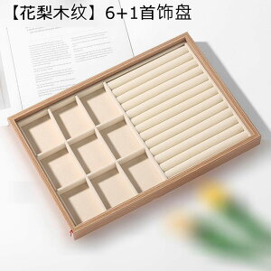 WG[{bNX ANZT[P[X ^ P[X ؐ sAX 35*24*3cm r[Y Δ LXƂ  ̎qp ot 㐮 GKg