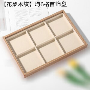 WG[{bNX ANZT[P[X ^ P[X ؐ sAX 35*24*3cm r[Y Δ LXƂ  ̎qp ot 㐮 GKg