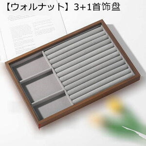 WG[{bNX ANZT[P[X ^ P[X ؐ sAX 35*24*3cm r[Y Δ LXƂ  ̎qp ot 㐮 GKg