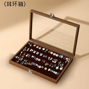 WG[{bNX ANZT[P[X Ղ[ Δ ؐ  Ƀr[Y / Ђ E[ibg lbNX CO e  GKg fB[X ho 㐮 fBXv