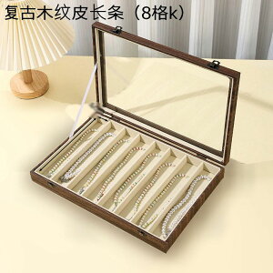 WG[{bNX  ANZT[P[X ^ Δ ؐ d؂t fBXvCp lbNX uXbg LXƂ  GKg fB[X o ho 㐮