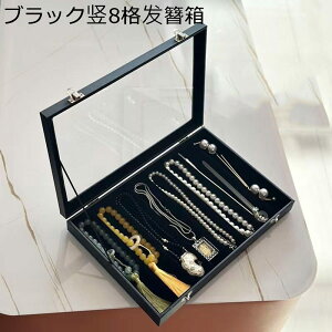 WG[{bNX ANZT[P[X Ղ[ Δ U[ ubN w O y_g LXƂ  GKg ̎qp o ho 㐮 fBXvCp