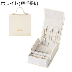 WG[{bNX ANZT[P[X  ^ PUU[ 8.5×4.3×9cm sAX r[Y y ̎qp gxWG[{bNX / P[X obO