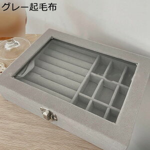 WG[{bNX ANZT[P[X ^ Δ xxbg 3w O hbT[op  sAX r[Y LXƂ  GKg  ho u fBXvCp