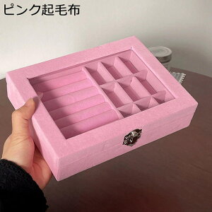 WG[{bNX ANZT[P[X ^ Δ xxbg 3w O hbT[op  sAX r[Y LXƂ  GKg  ho u fBXvCp