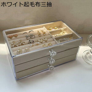 WG[{bNX ANZT[P[X ^ Δ xxbg 3w O hbT[op  sAX r[Y LXƂ  GKg  ho u fBXvCp