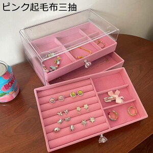 WG[{bNX ANZT[P[X ^ Δ xxbg 3w O hbT[op  sAX r[Y LXƂ  GKg  ho u fBXvCp