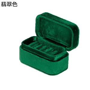 ANZT[P[X O RpNg xxbg aMtg 8.5*4.5*4.3cm ^ lbNX CO gxWG[{bNX / P[X obO sp o |[^u