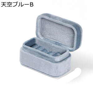 ANZT[P[X O RpNg xxbg aMtg 8.5*4.5*4.3cm ^ lbNX CO gxWG[{bNX / P[X obO sp o |[^u