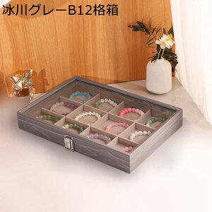 WG[{bNX ANZT[P[X Ƀr[Y / Ђ ^ Δ  ؐ lbNX uXbg e  RNVP[X jp o ho  fBXv