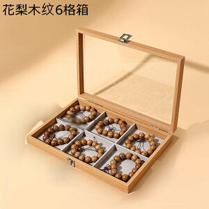 WG[{bNX ANZT[P[X Ƀr[Y / Ђ ^ Δ  ؐ lbNX uXbg e  RNVP[X jp o ho  fBXv