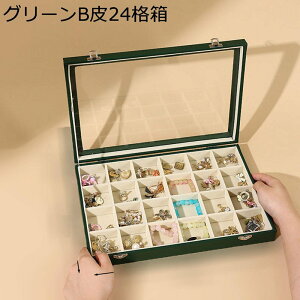 WG[{bNX ANZT[P[X Ƀr[Y / Ђ ^ Δ  ؐ lbNX uXbg e  RNVP[X jp o ho  fBXv