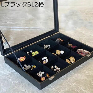 WG[{bNX ANZT[P[X ^ P[X lbNX Vt PU CO Δ e  fB[X ho o [ɕ֗ GKg