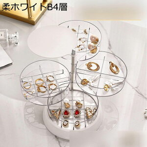 WG[{bNX ANZT[P[X Ղ[ P[X 5i pet ] lbNX CO Δ LXƂ hbT[gbv  ̎q ho ot u GK