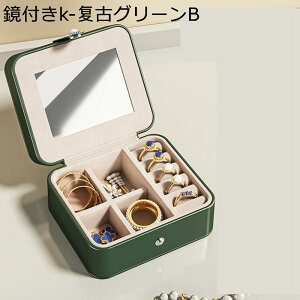 WG[{bNX t 3w O[ ANZT[P[X ^ Δ U[ lbNX CO LXƂ  GKg ̎qp o ho u fBXvCp