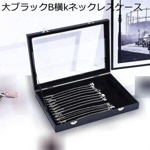 WG[{bNX ANZT[P[X Ղ[ ubN Δ ؐ lbNX CO LXƂ  GKg ̎q ot ho CeA fBXvCp