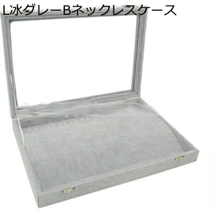 WG[{bNX ANZT[P[X Ղ[ ubN Δ ؐ lbNX CO LXƂ  GKg ̎q ot ho CeA fBXvCp