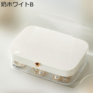 WG[{bNX ABS+PS+PP ANZT[P[X Ղ[ Δ  sAX r[Y LXƂ  18*14*5.3cm [ɕ֗ GKg  o ho fBXvCp