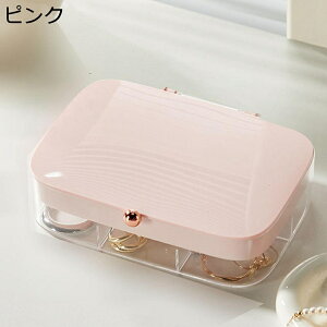 WG[{bNX ABS+PS+PP ANZT[P[X Ղ[ Δ  sAX r[Y LXƂ  18*14*5.3cm [ɕ֗ GKg  o ho fBXvCp