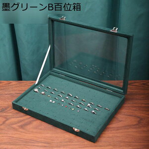 WG[{bNX U[ ANZT[P[X Ղ[ Δ Vt lbNX uXbg e  GKg LXƂ ̎qp ho  fBXvCp