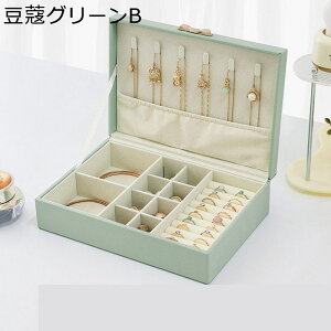 WG[{bNX ANZT[P[X ~j ^ U[ lbNX r uXbg y  [ɕ֗ gxWG[{bNX / P[X obO