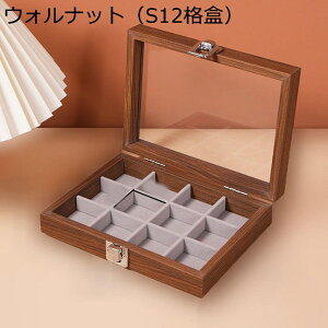 WG[{bNX ANZT[P[X Ղ[ Δ d؂t n 20*15*5cm sAX r[Y e  GKg ̎qp ot ho  fBXvCp