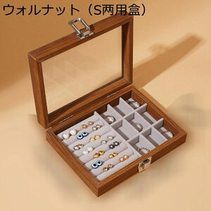 WG[{bNX ANZT[P[X Ղ[ Δ d؂t n 20*15*5cm sAX r[Y e  GKg ̎qp ot ho  fBXvCp