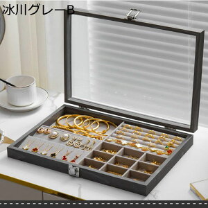 WG[{bNX ANZT[P[X Ղ[ Δ PUU[ sAX hbT[gbv ` r[Y LXƂ  GKg ̎q fBXvCp ho 