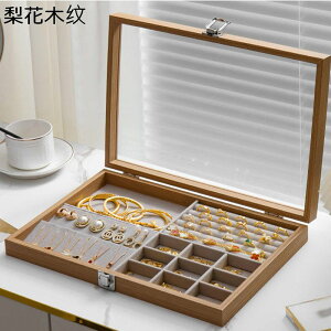 WG[{bNX ANZT[P[X Ղ[ Δ PUU[ sAX hbT[gbv ` r[Y LXƂ  GKg ̎q fBXvCp ho 