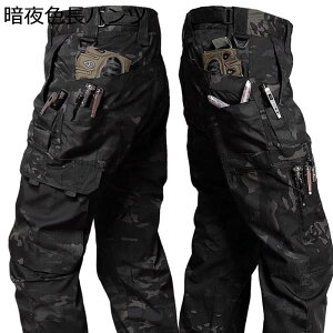 Y RobgVc ~^[pc ToQ[ ƒ ㉺ Zbg fW^ 퓬 Xgb` ϋv }`|Pbg ^NeBJ JWA AEghA CH [N