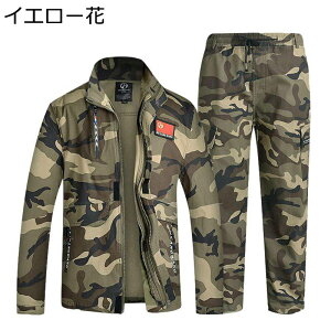 퓬 Y ㉺Zbg ~^[WPbg Opc H ToQ[ ƕ njJ Xgb` ʋC }`|Pbg RXv  ꕔ ^NeBJ AEghA