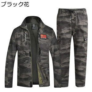 퓬 Y ㉺Zbg ~^[WPbg Opc H ToQ[ ƕ njJ Xgb` ʋC }`|Pbg RXv  ꕔ ^NeBJ AEghA