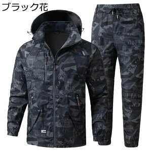 ^NeBJWPbg Opc Y ㉺Zbg t[ht ToQ[ ƒ 퓬   Wbv }`|Pbg njJ ~^[ AEghA oR  ꕔ