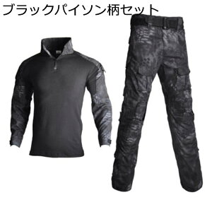 Y ㉺Zbg ToQ[ tVc ƕ n[tWbv ^NeBJpc G3  퓬 z ϖ h }`|Pbg ~^[ AEghA oR q R